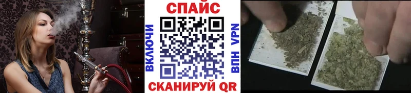 Бутират оксана  Купить  Тогучин 