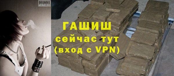мяу мяу мука Покачи