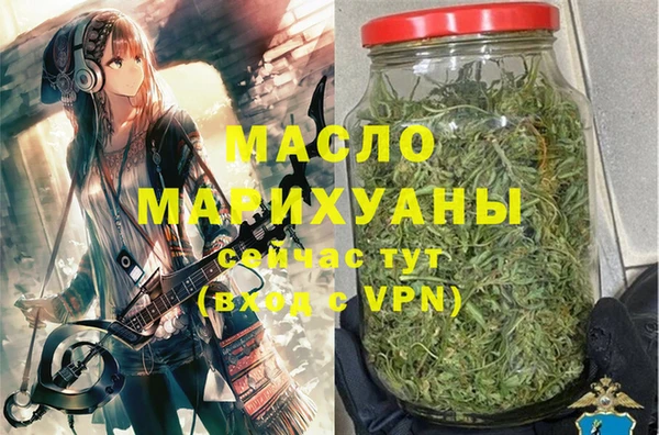 кокаин VHQ Покровск