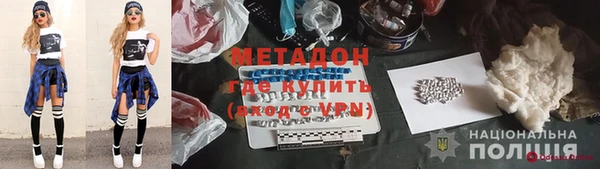 мяу мяу мука Покачи