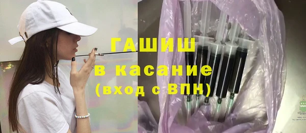 мяу мяу мука Покачи