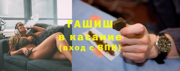 мяу мяу мука Покачи
