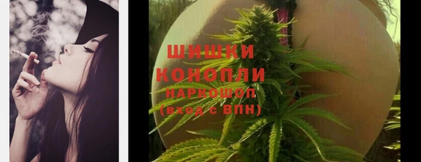 бутират Покров