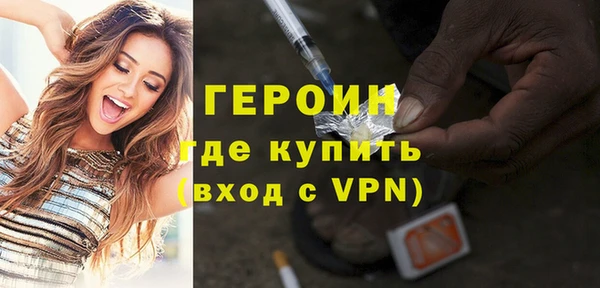 мяу мяу мука Покачи