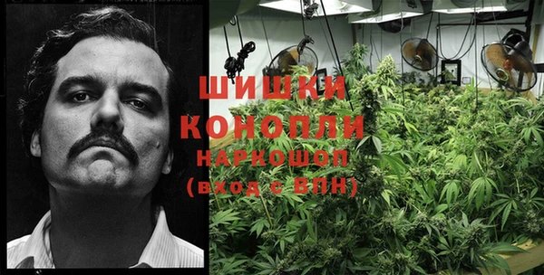 кокаин VHQ Покровск