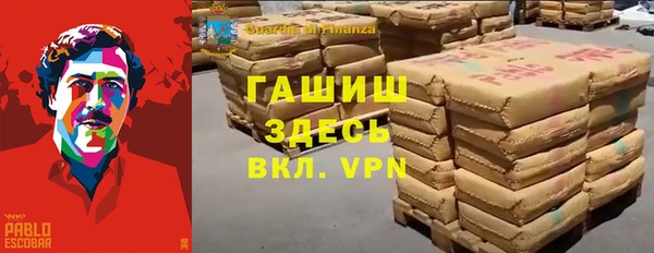 мяу мяу мука Покачи