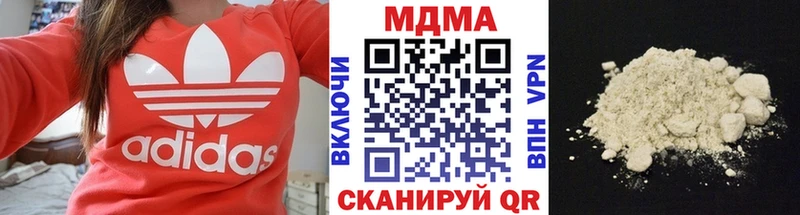 MDMA crystal  Купить где  Тогучин 