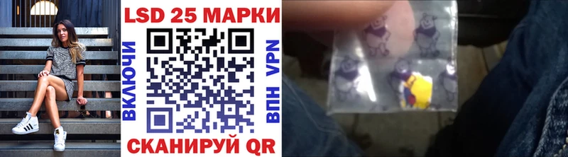 Купить  Тогучин  Марки NBOMe 1,5мг 