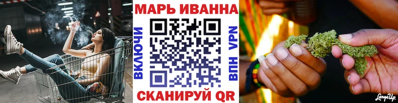 Бошки марихуана MAZAR  Купить где  Тогучин 